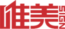 廣東綠園環保科技有限公司