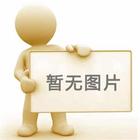 VOCs廢氣吸附裝置的幾點安全建議